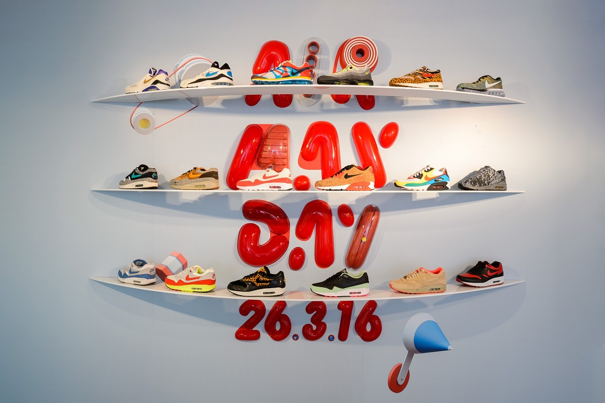 Nike Air Max Day 2016